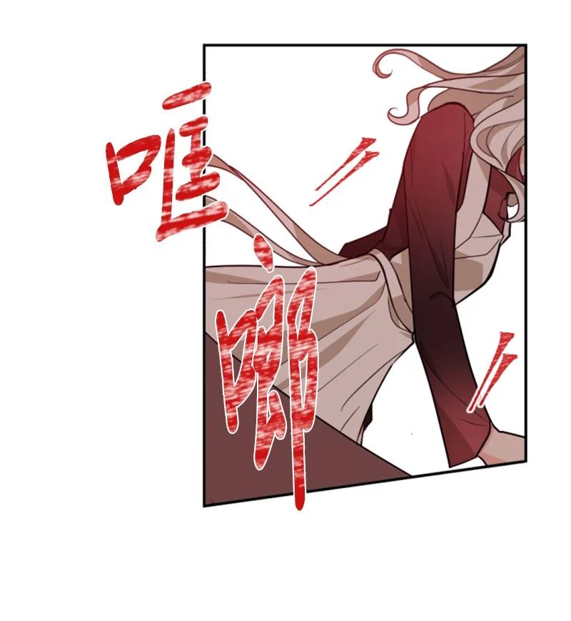 50 愿望成真(1/2)-第51话