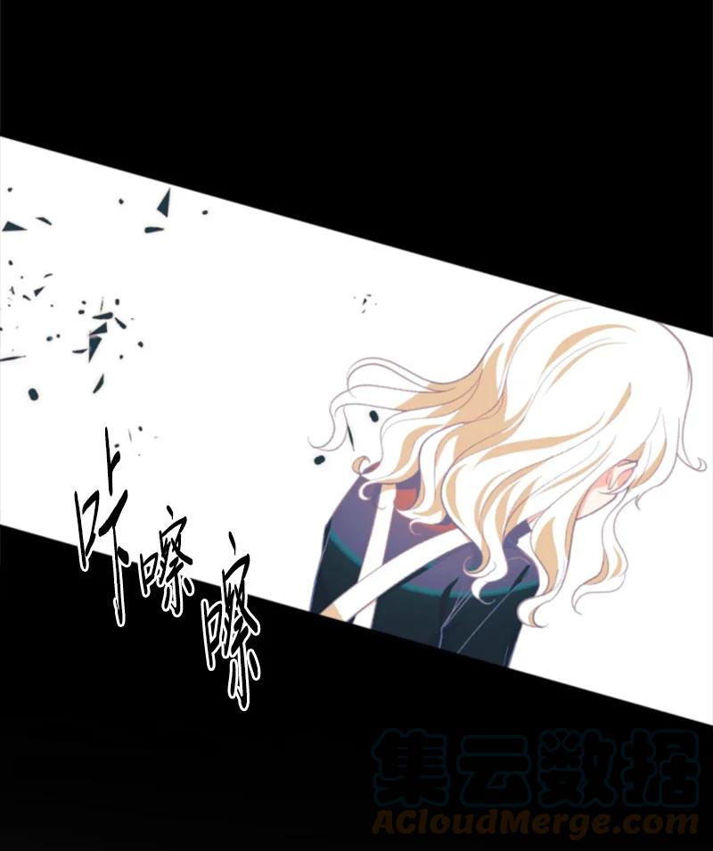 50 愿望成真(1/2)-第51话