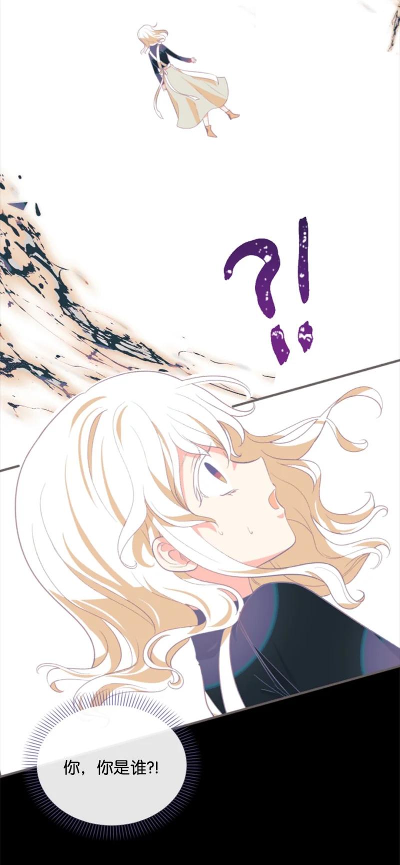 50 愿望成真(1/2)-第51话