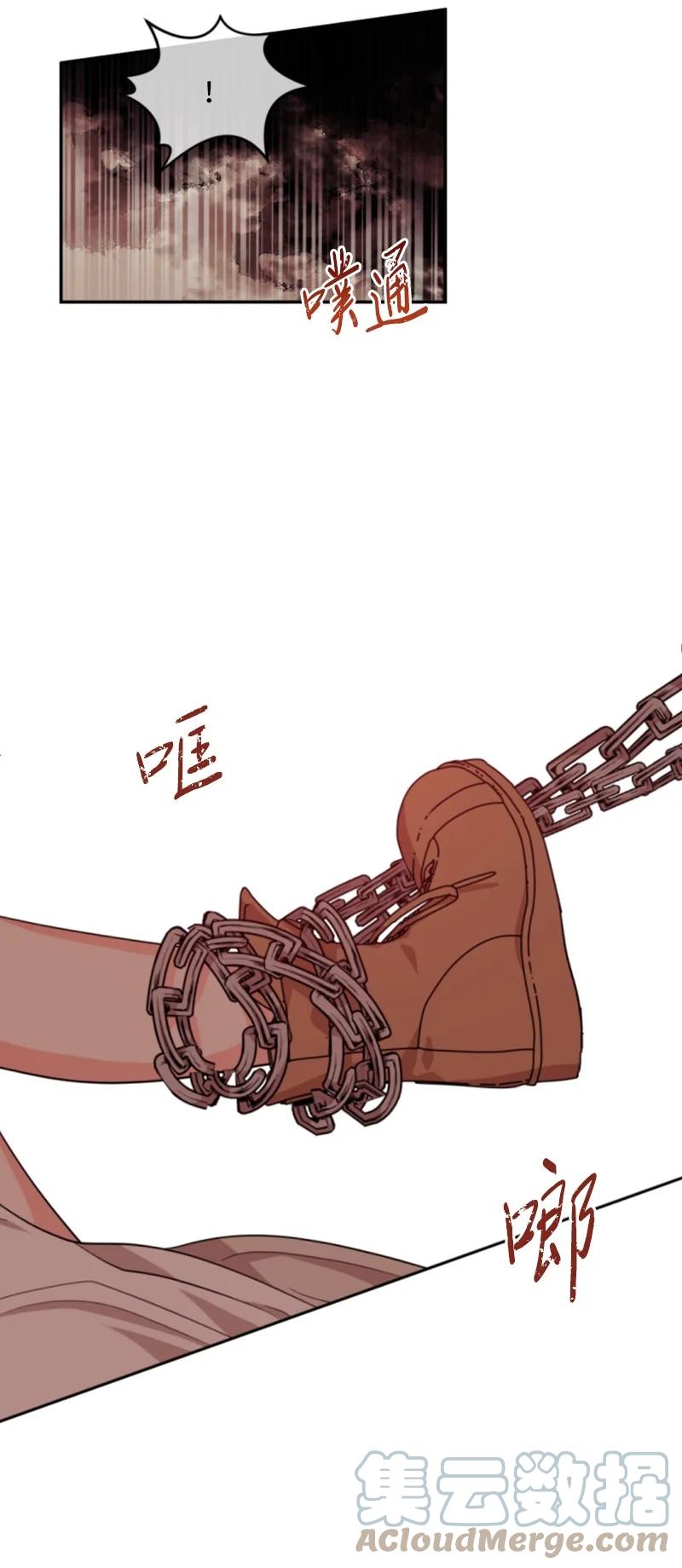 50 愿望成真(1/2)-第51话