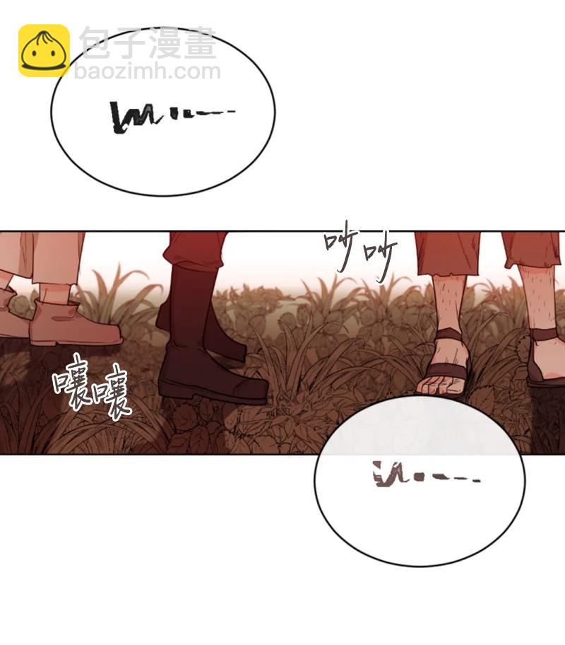 50 愿望成真(1/2)-第51话