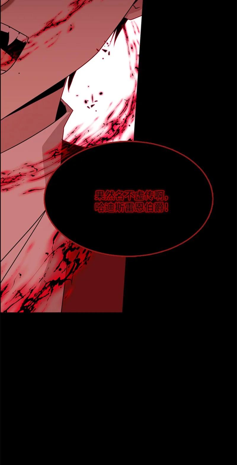 52 正面过招(1/2)-第53话