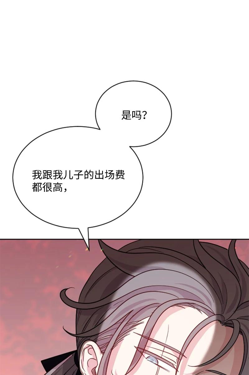 52 正面过招(1/2)-第53话