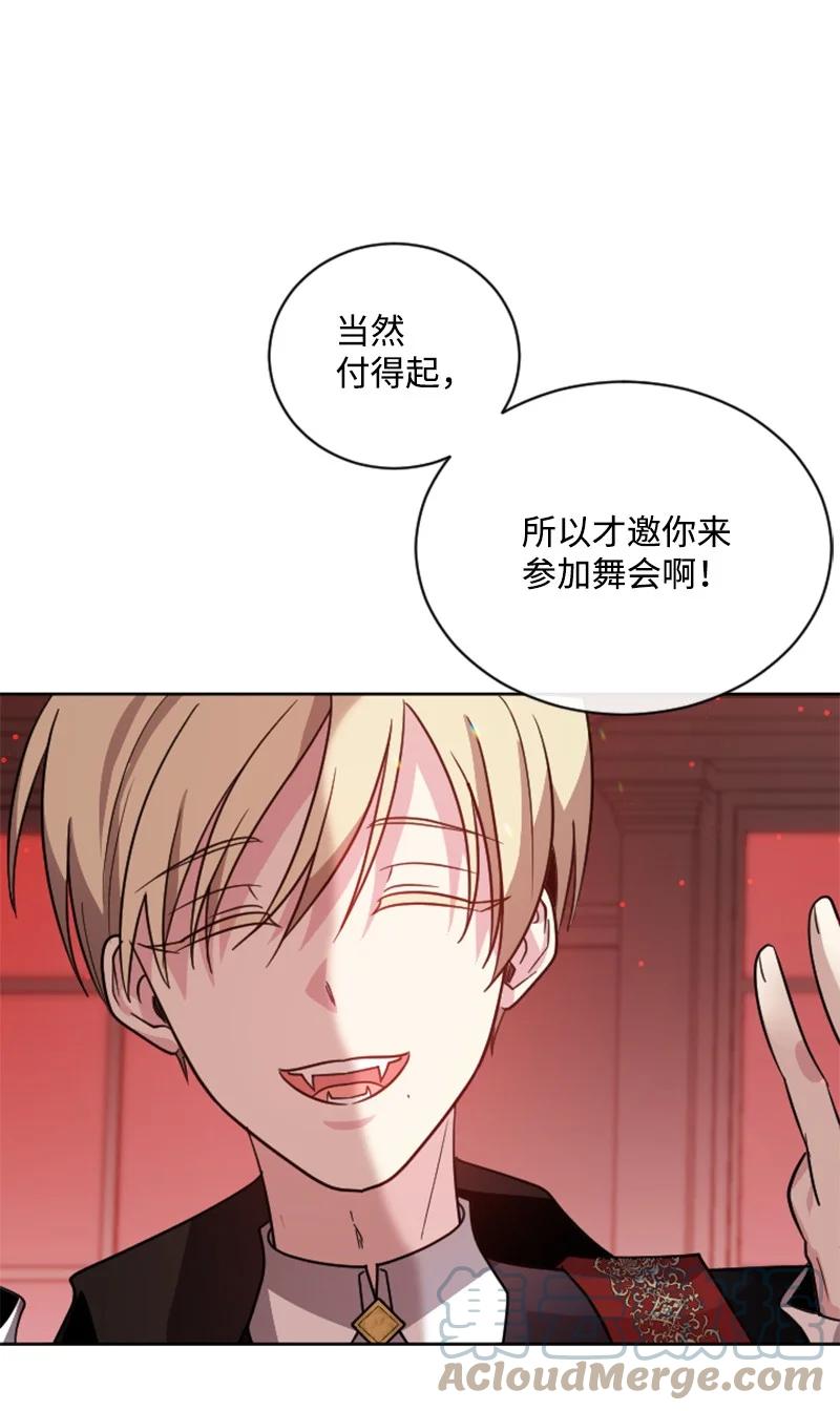 52 正面过招(1/2)-第53话