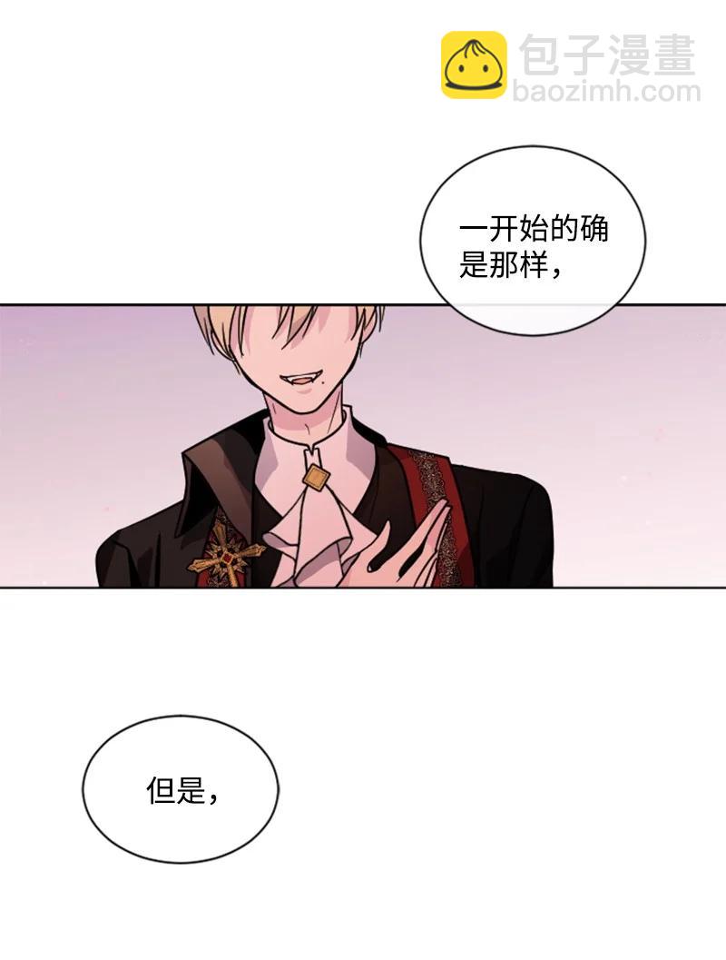 52 正面过招(1/2)-第53话