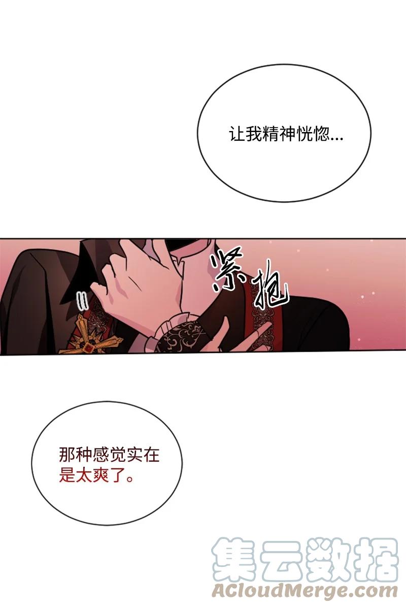 52 正面过招(1/2)-第53话