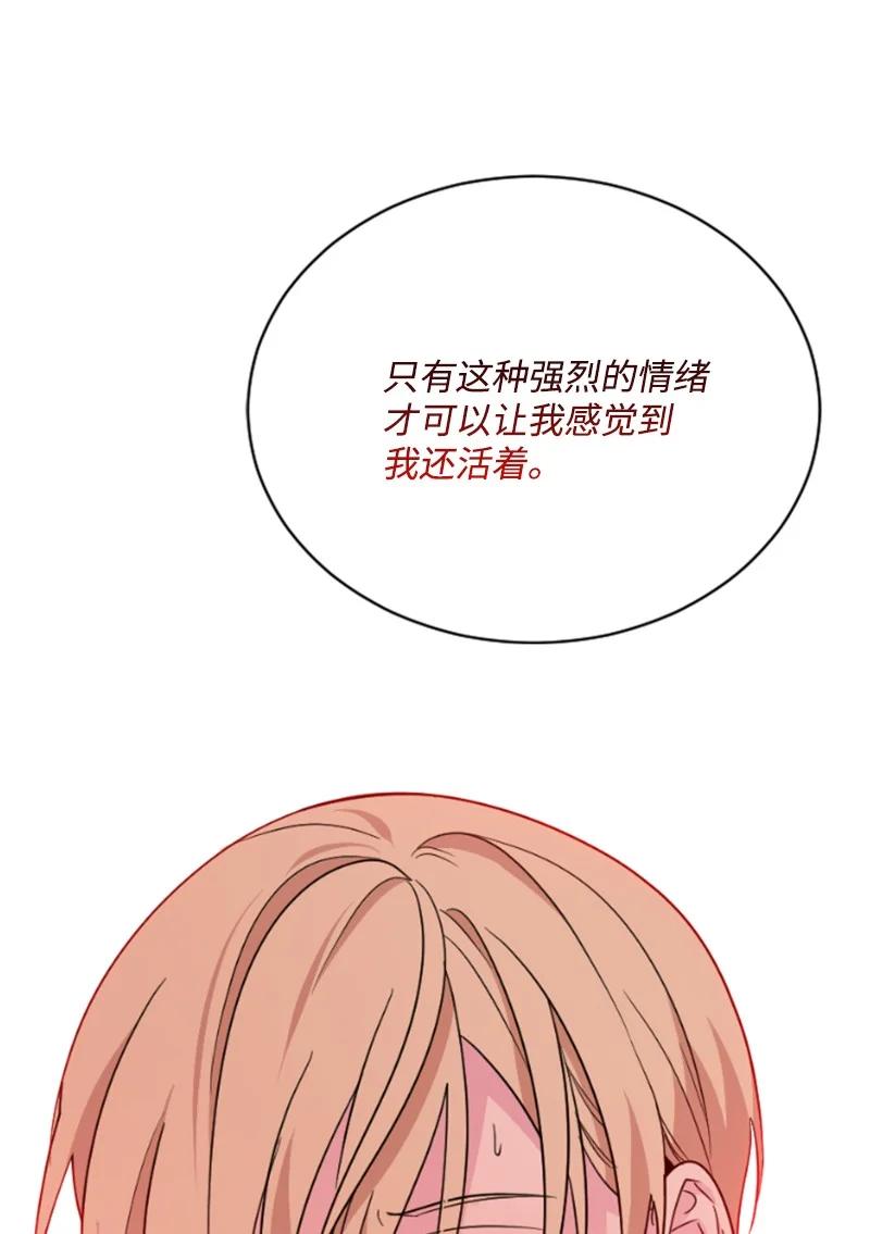 52 正面过招(1/2)-第53话