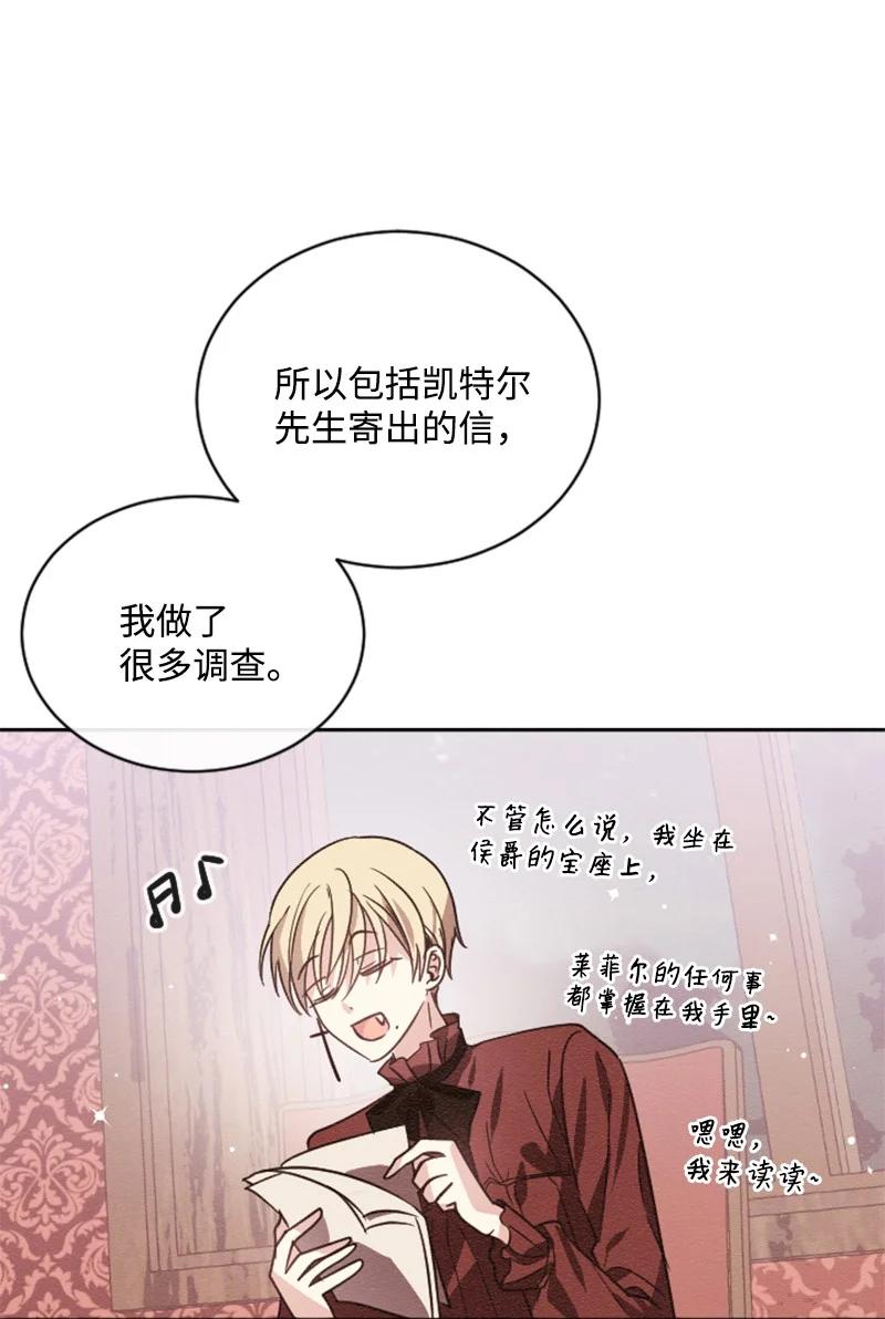 52 正面过招(1/2)-第53话