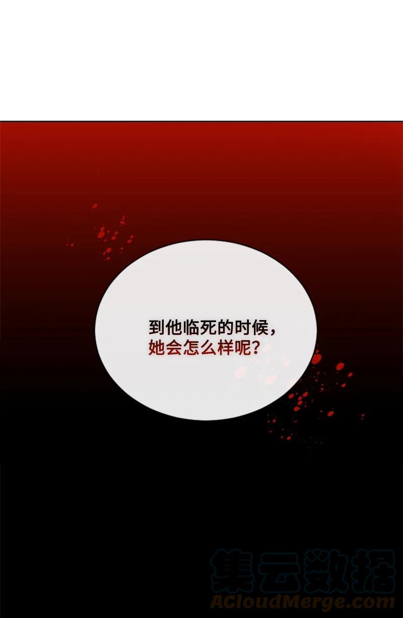 52 正面过招(1/2)-第53话