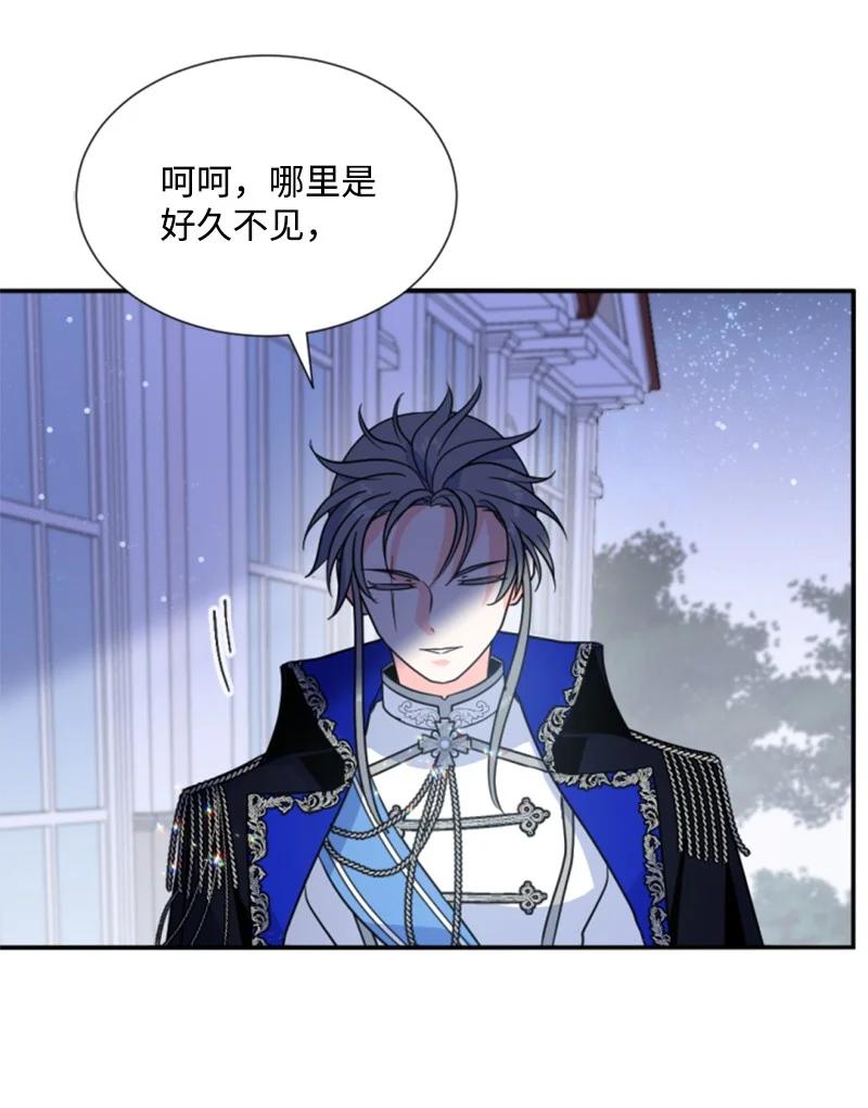 52 正面过招(1/2)-第53话