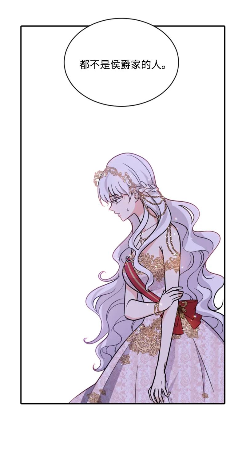 54 抉择在即(1/2)-第55话