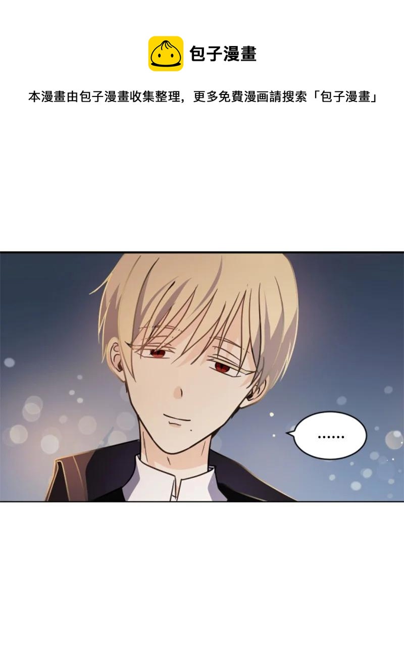 54 抉择在即(1/2)-第55话