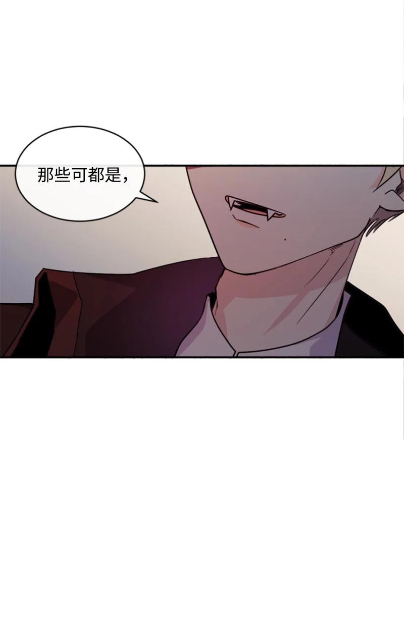 54 抉择在即(1/2)-第55话