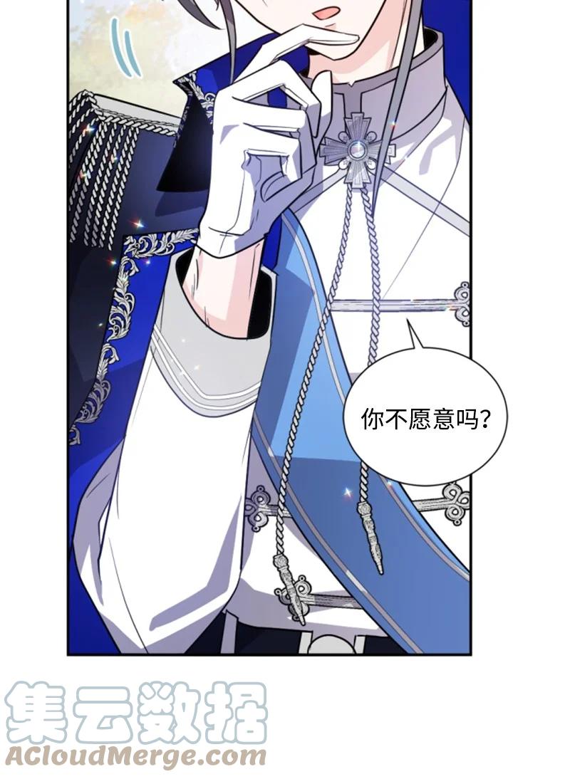 54 抉择在即(1/2)-第55话