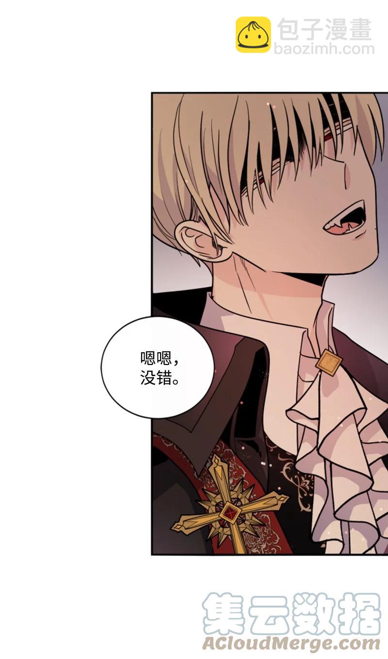 54 抉择在即(1/2)-第55话