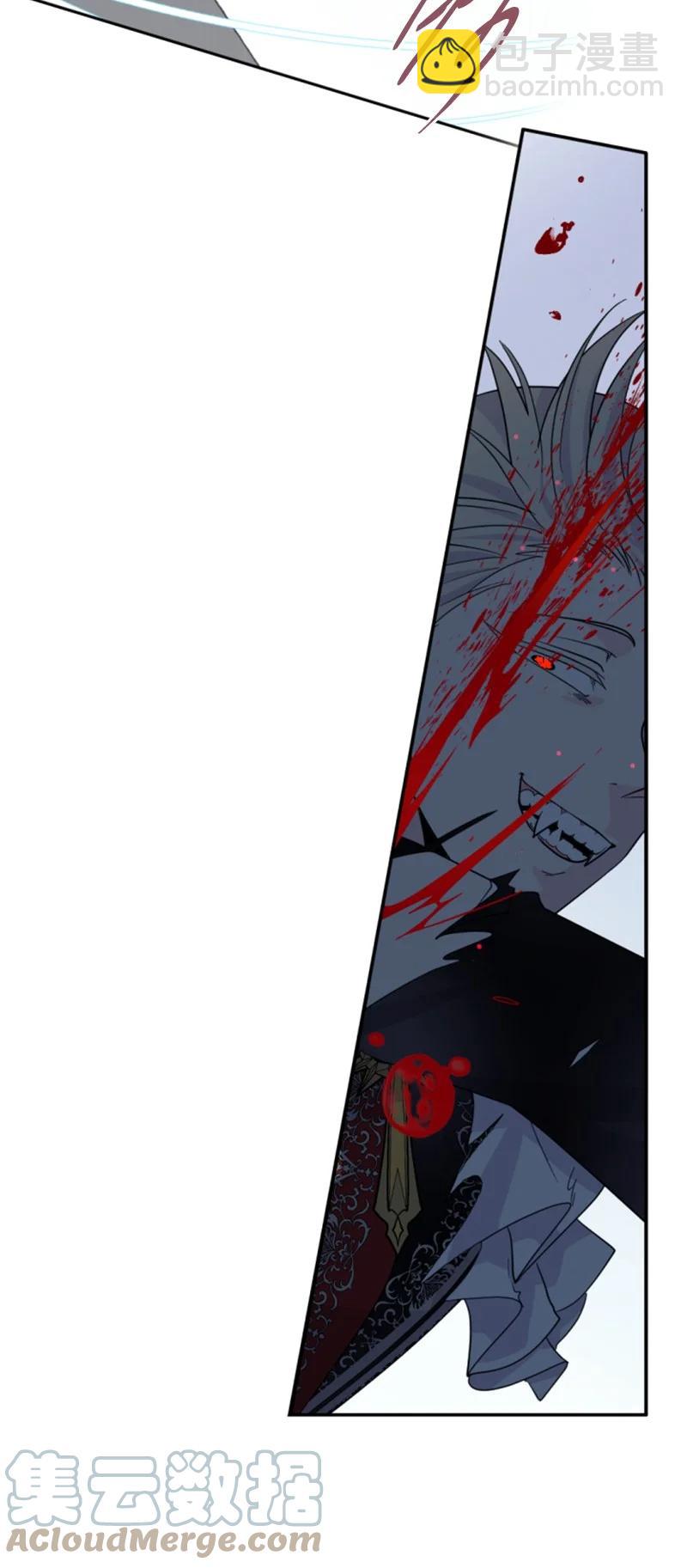 56 事件结果(1/2)-第57话