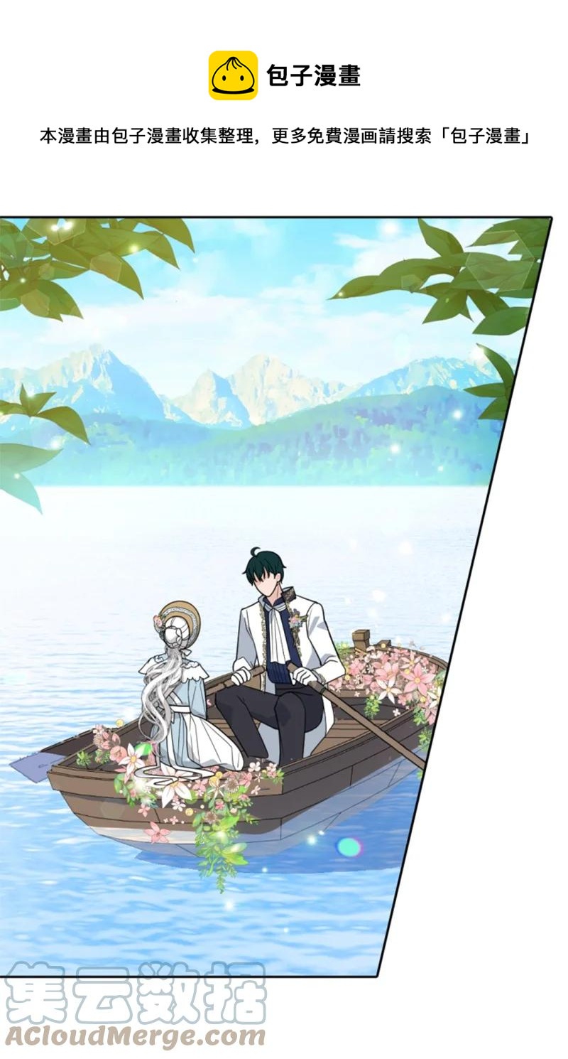 58 约会散步(1/2)-第59话