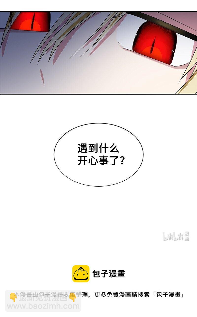 6 痛打恶霸-第7话