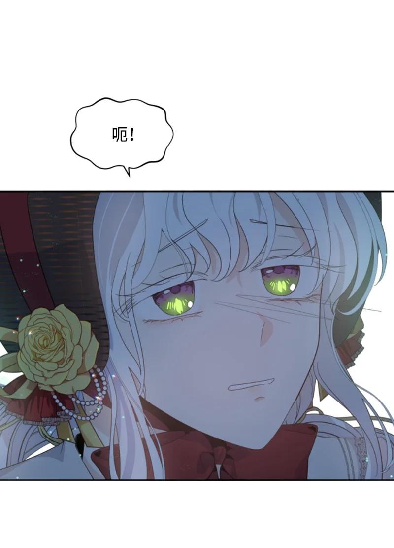 60 小说之谜(1/2)-第61话