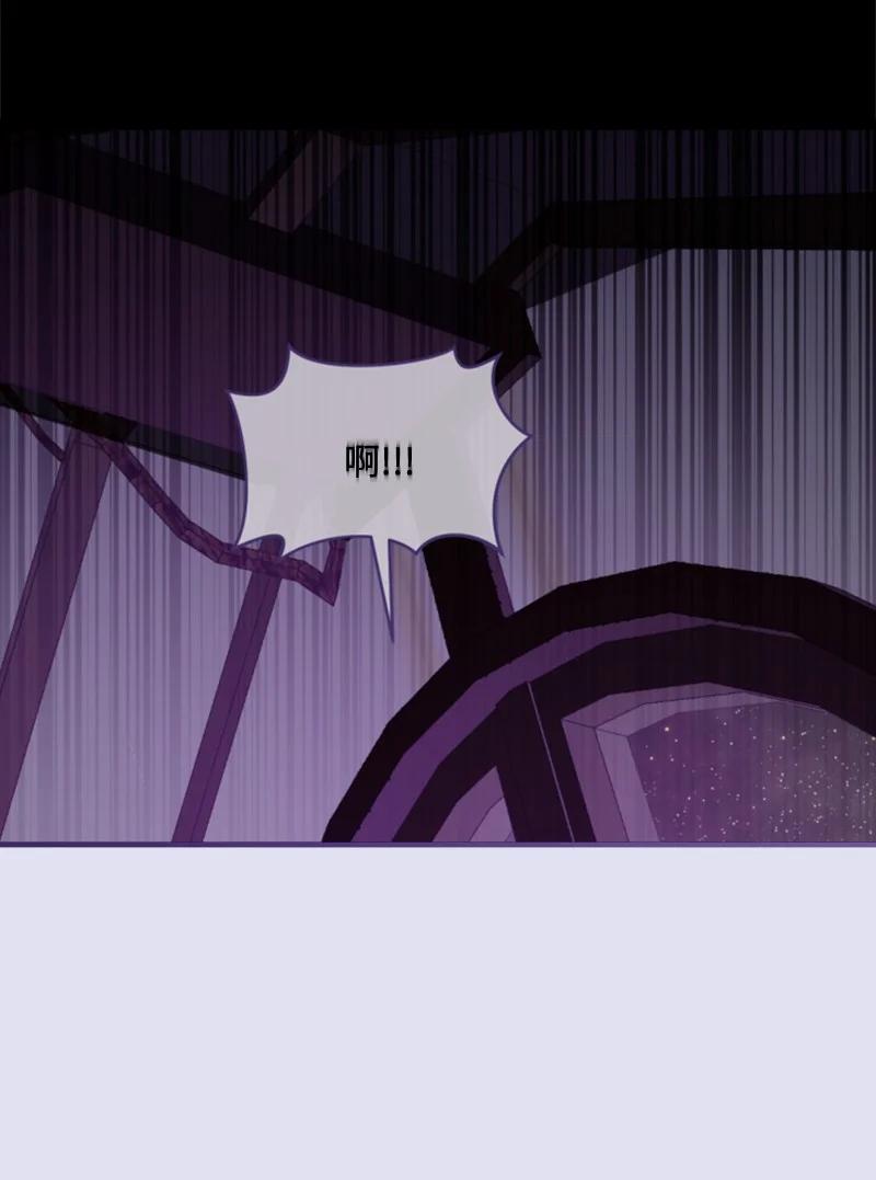 62 推心置腹(1/2)-第63话