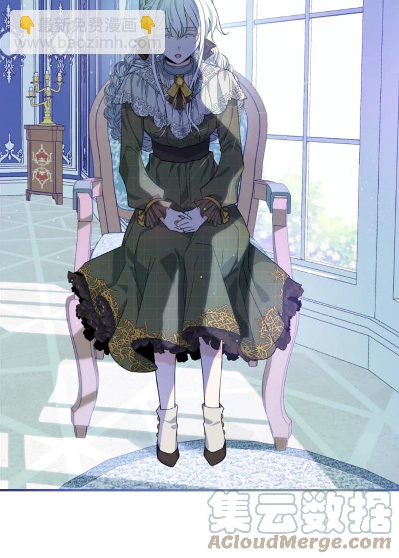 62 推心置腹(1/2)-第63话