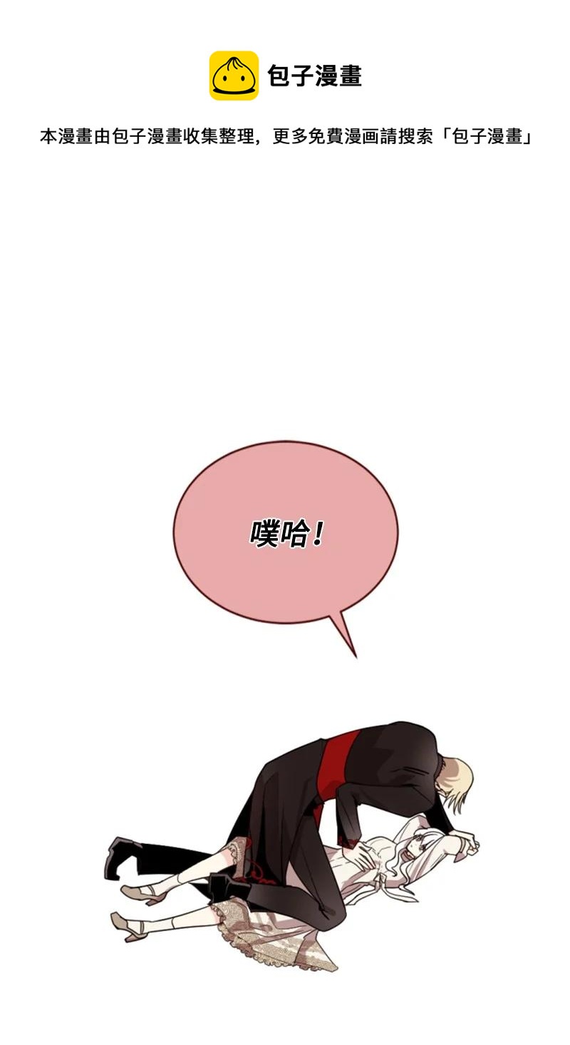 64 诺亚的预言(1/2)-第65话