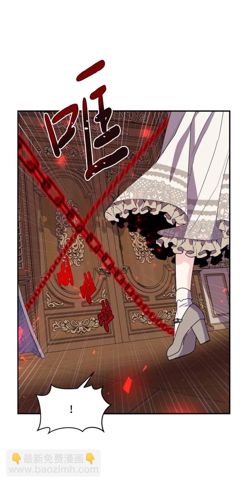 64 诺亚的预言(1/2)-第65话