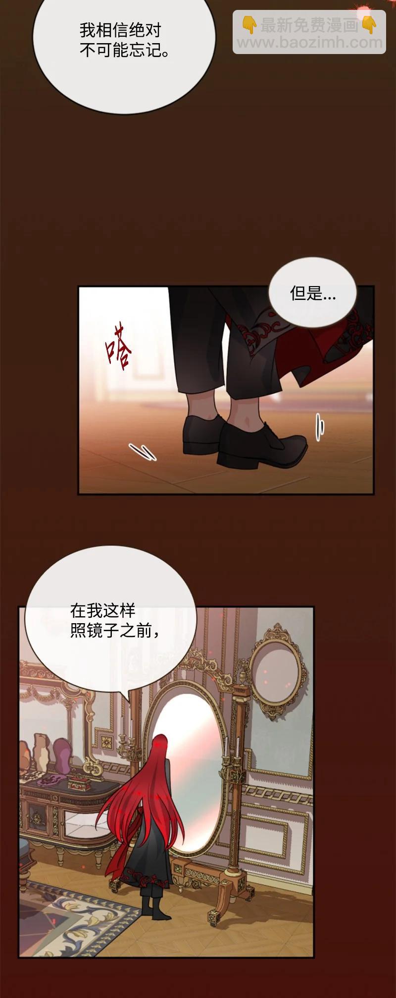 64 诺亚的预言(1/2)-第65话