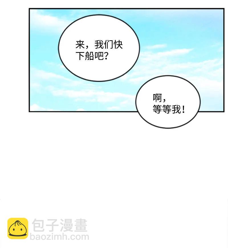 64 诺亚的预言(1/2)-第65话