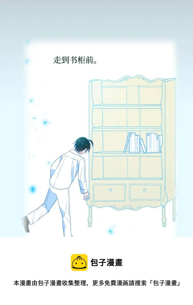 66 凯特尔的过往(1/2)-第67话