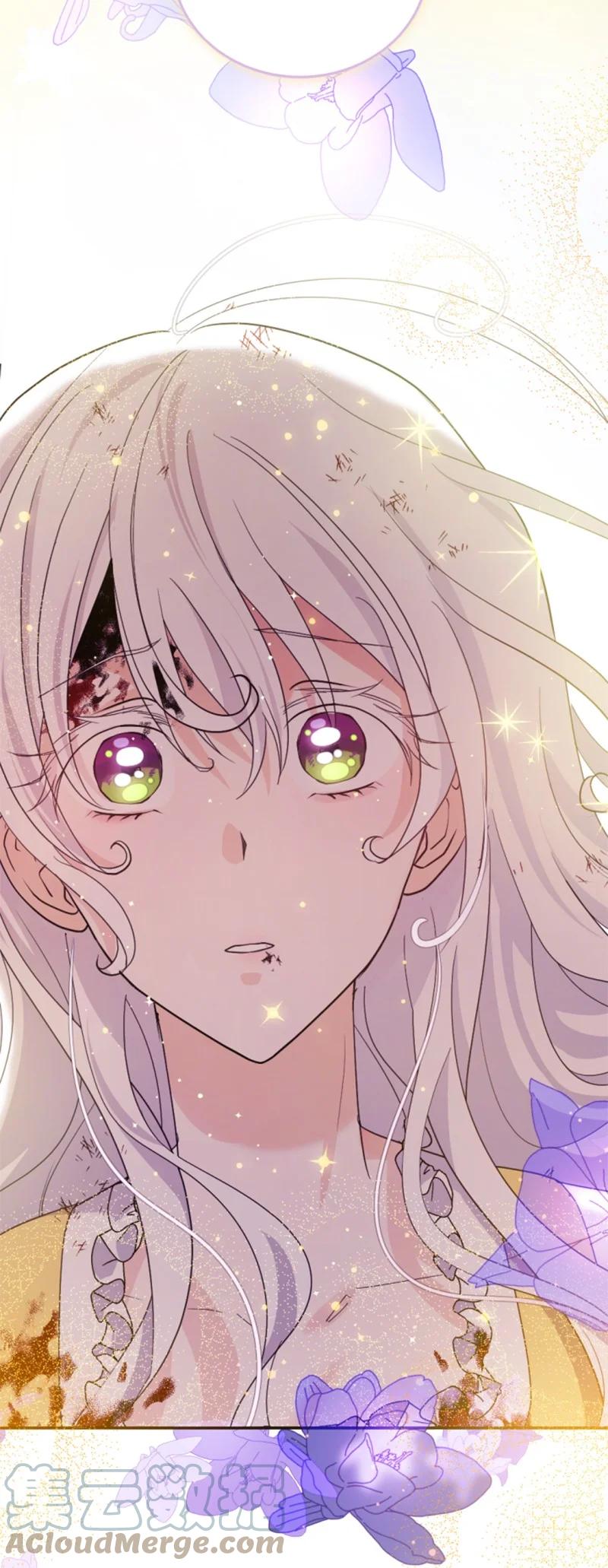 68 意外访客(1/2)-第69话