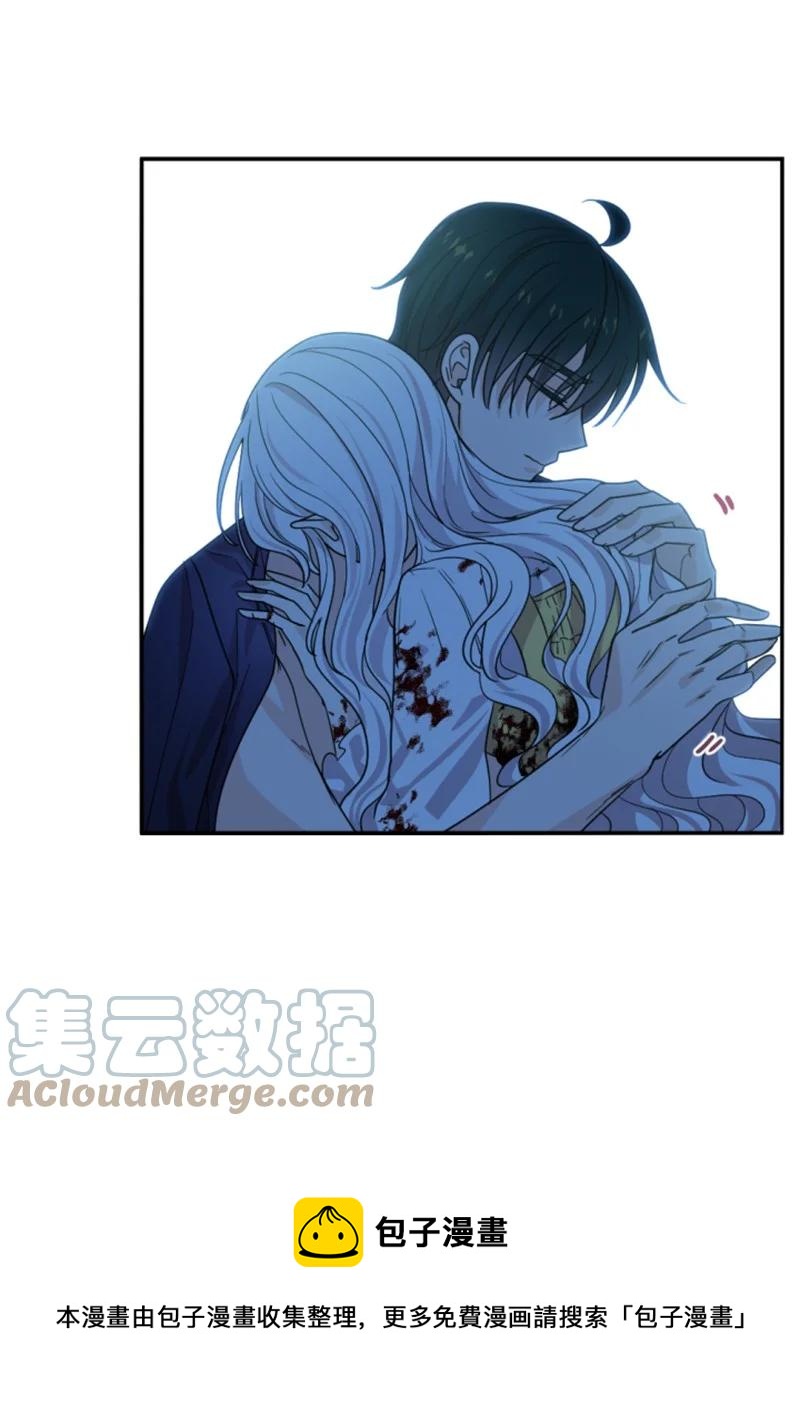 68 意外访客(1/2)-第69话