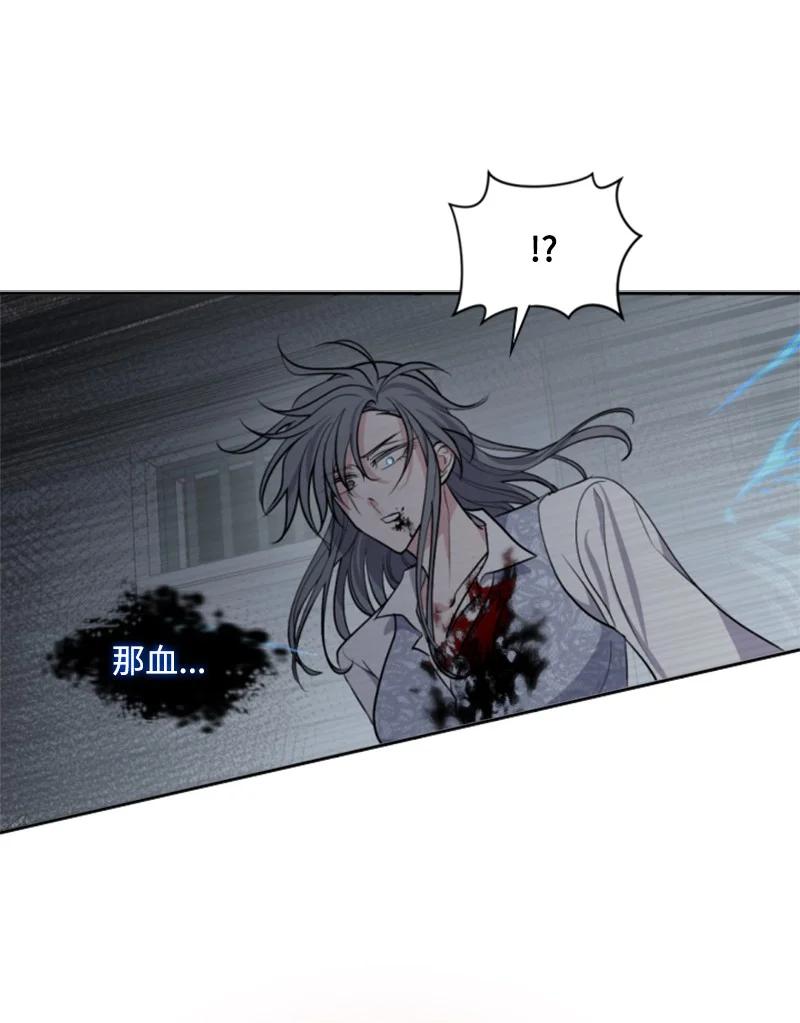 70 高手过招(1/2)-第71话