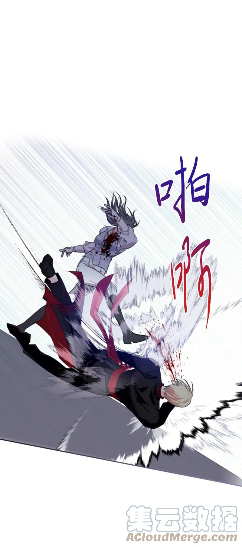 70 高手过招(1/2)-第71话