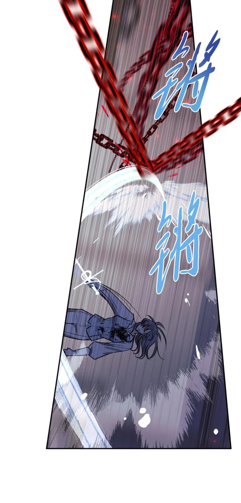 70 高手过招(1/2)-第71话