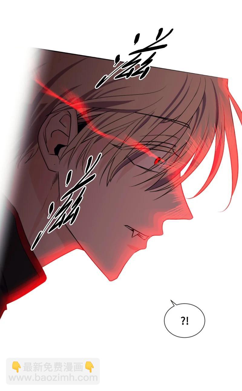 70 高手过招(1/2)-第71话