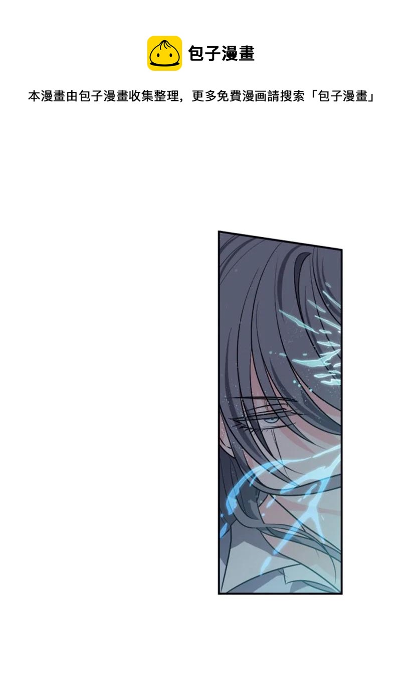 70 高手过招(1/2)-第71话