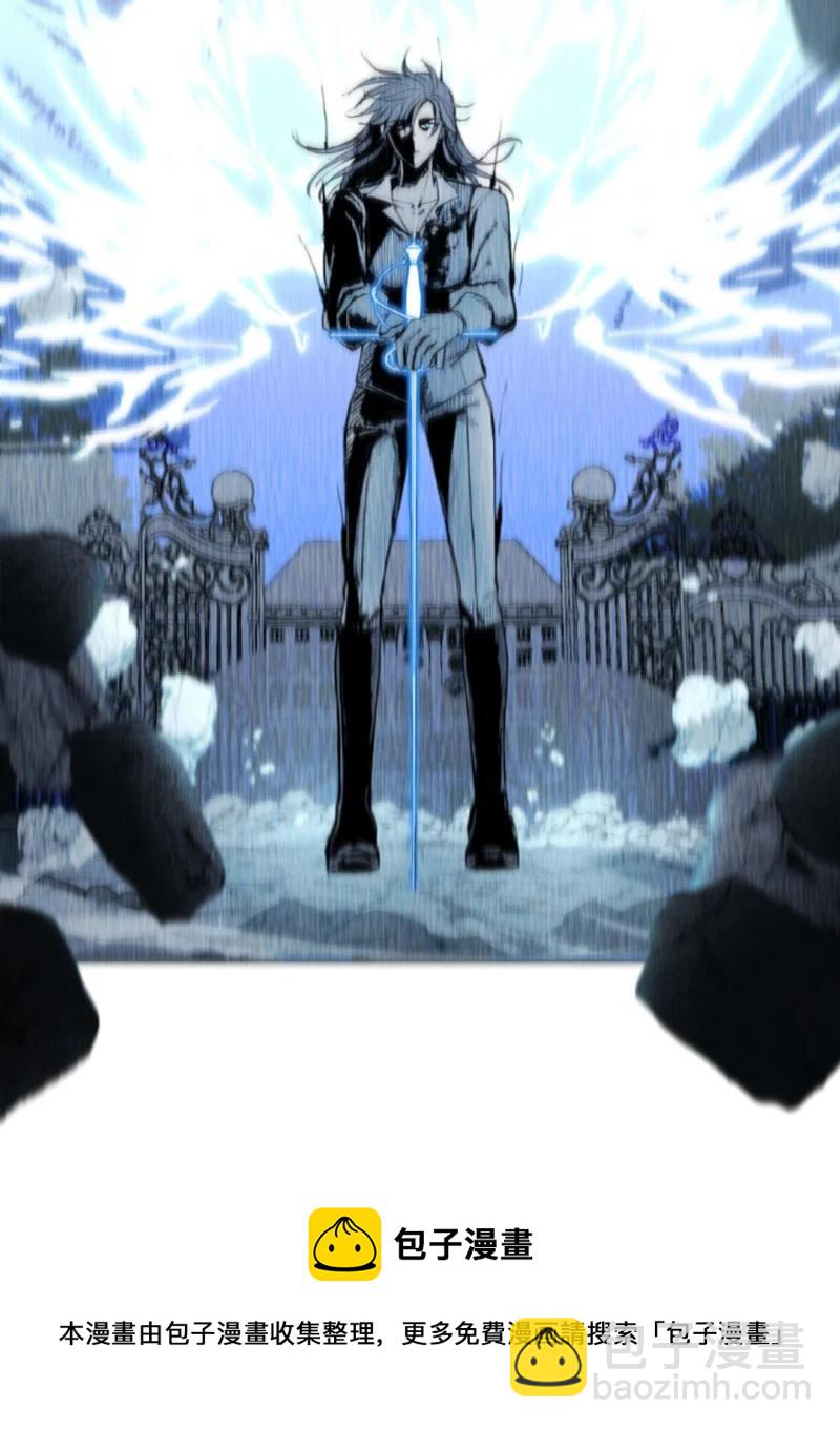 70 高手过招(1/2)-第71话