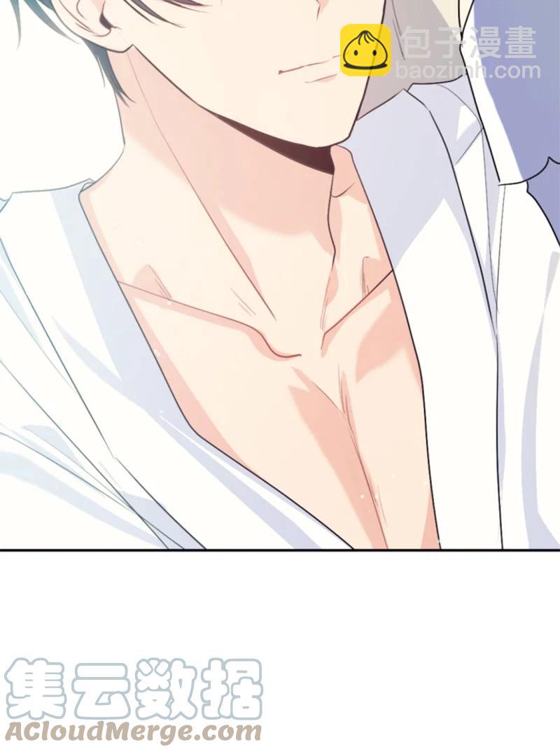 72 搞定称呼(1/2)-第73话