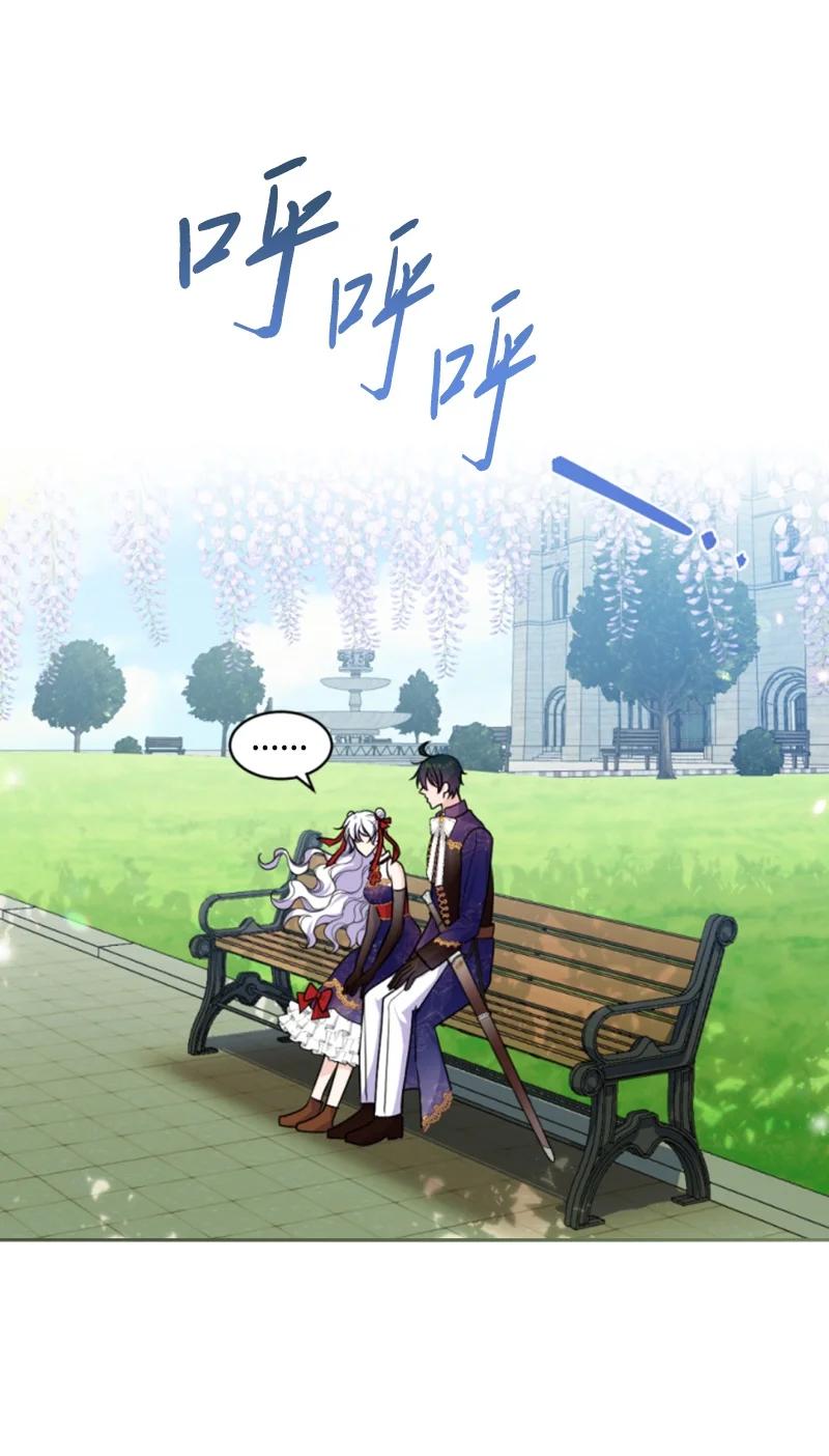 74 不死之躯(1/2)-第75话