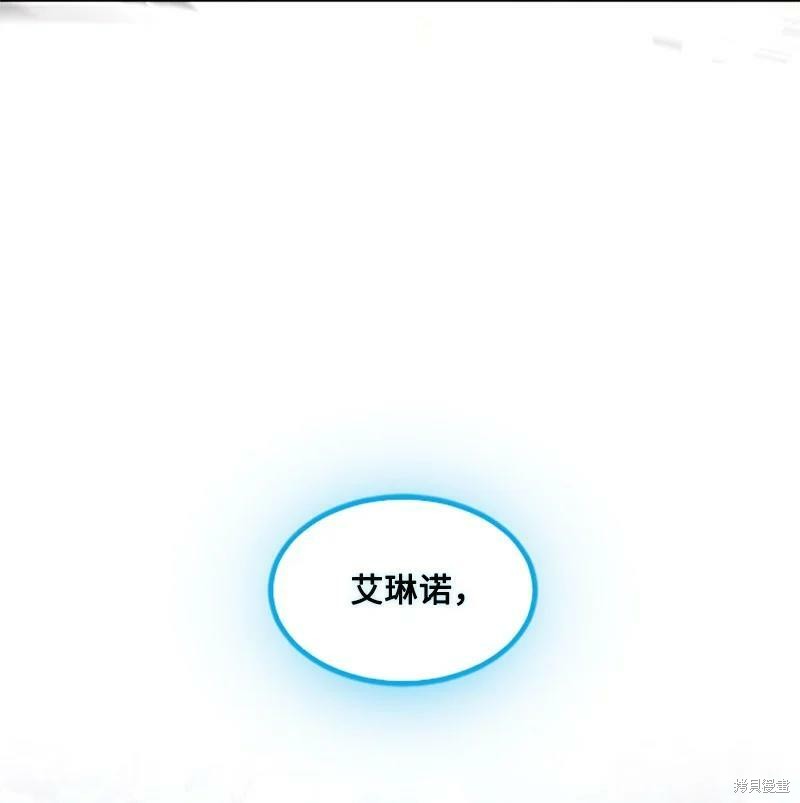 第125话28