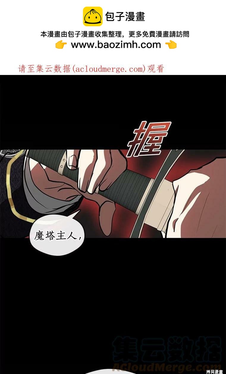 第26话0