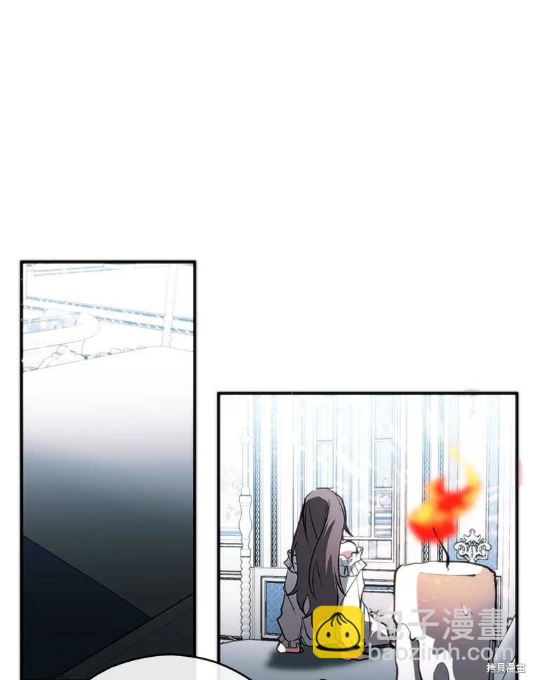無法逃離的黑暗 - 第6話(2/2) - 3