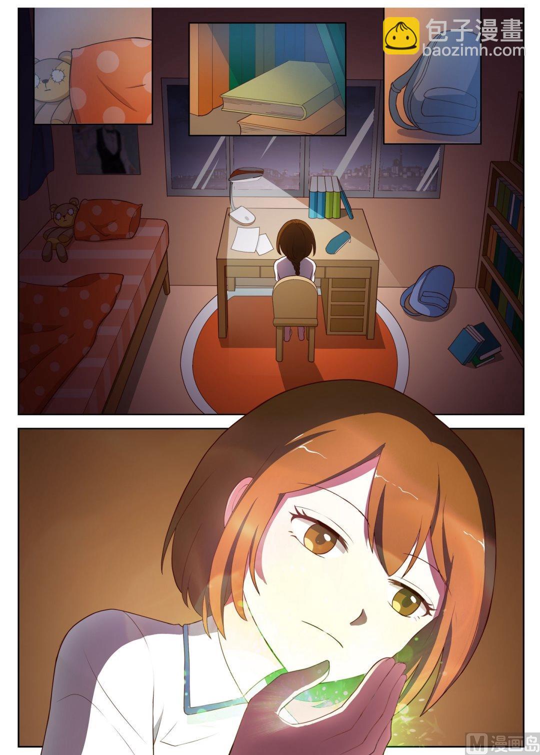 第1话阴郁的转学生-第1话