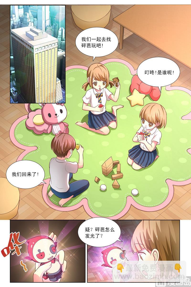 第26话 混徒复活 上-第49话