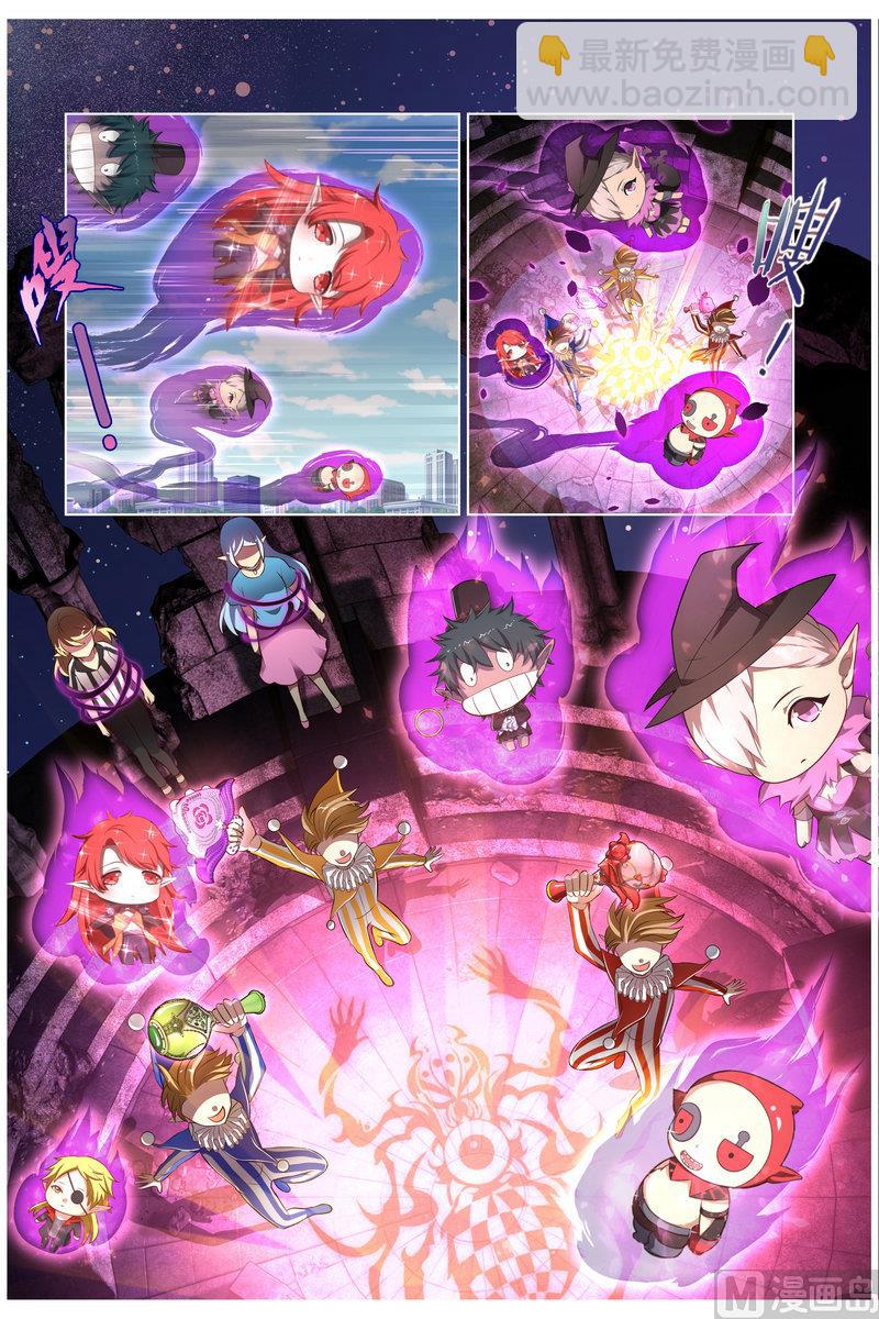 第26话 混徒复活 上-第49话