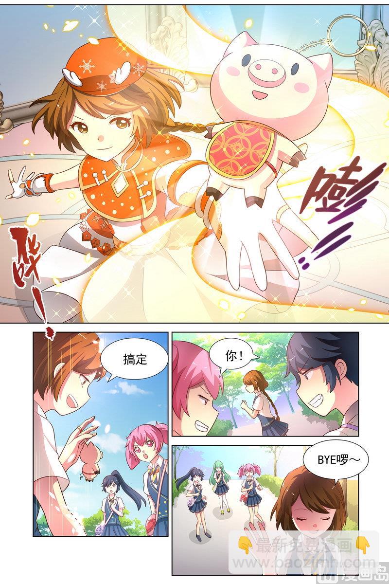 第30话 雪舞鹿铃-第57话