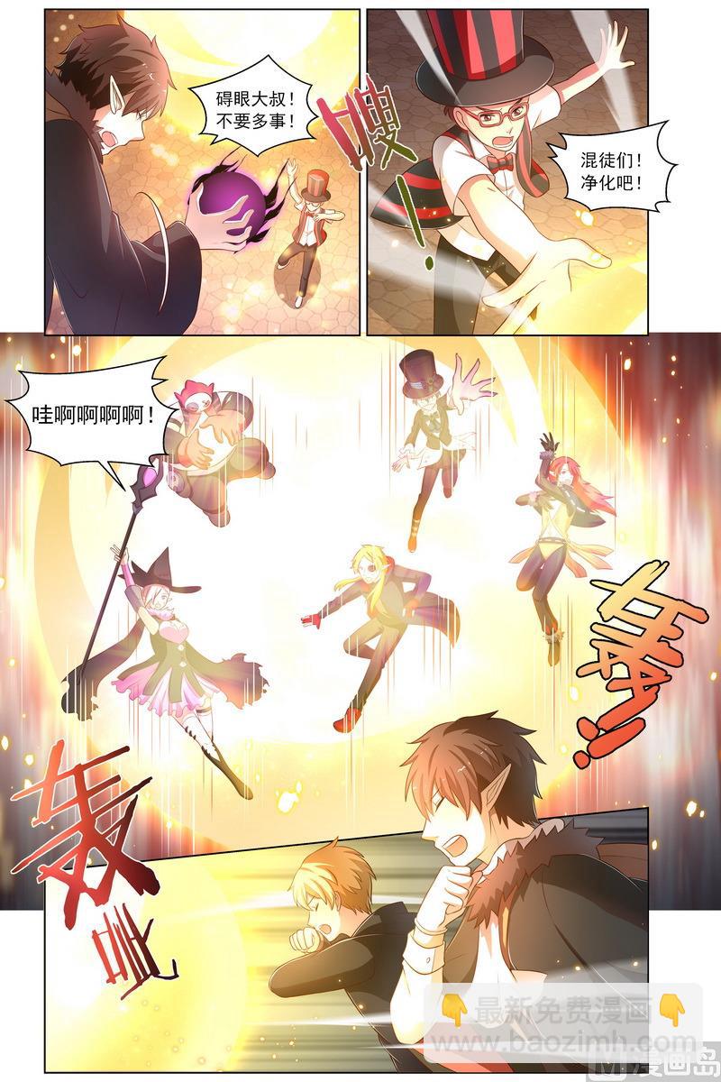 第34话 决战前夕 下-第65话