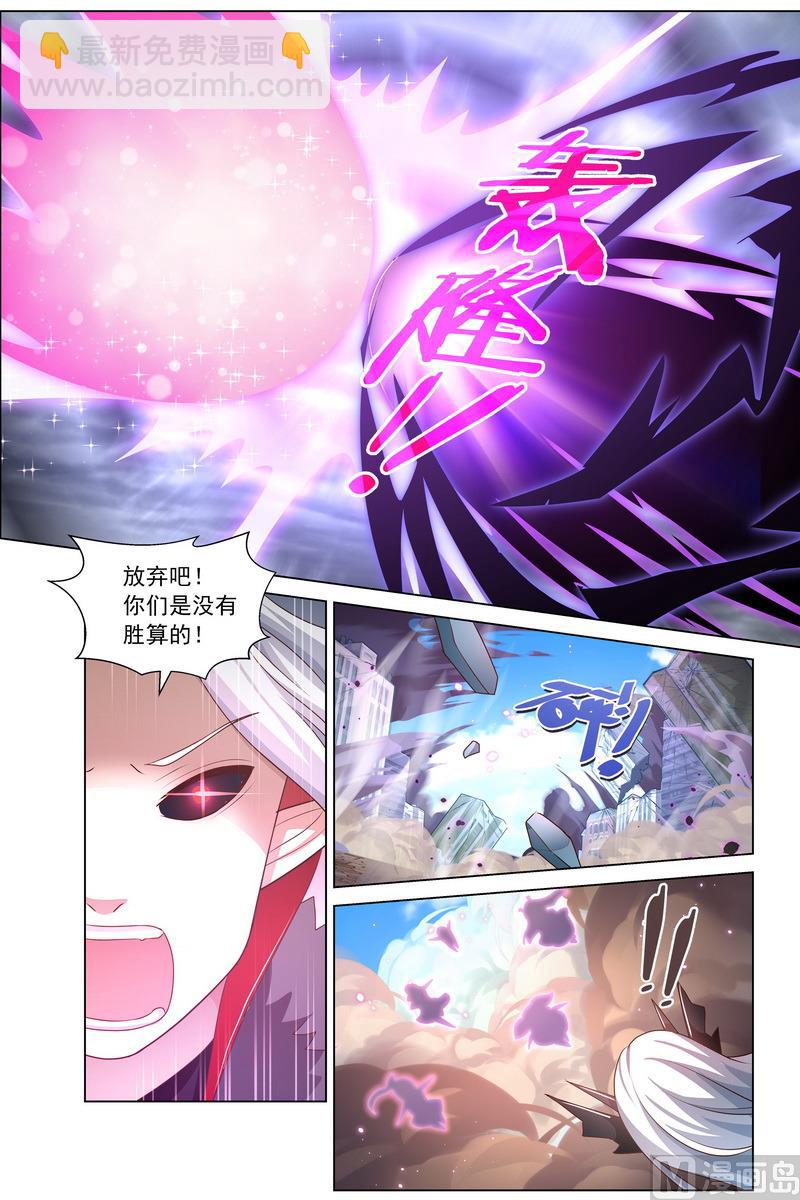 第35话 大结局 下-第67话