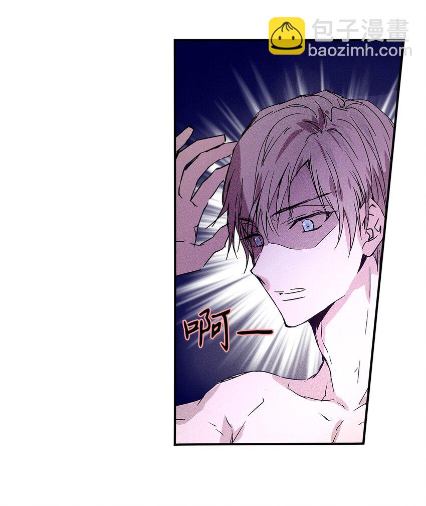 13 窗帘(1/2)-第13话